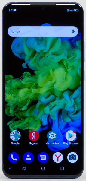 Смартфон ZTE Axon 10 Pro:, фото 5