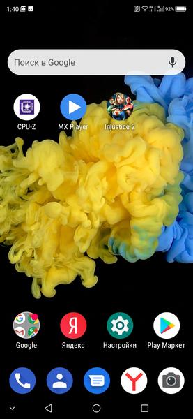 Смартфон ZTE Axon 10 Pro:, фото 56