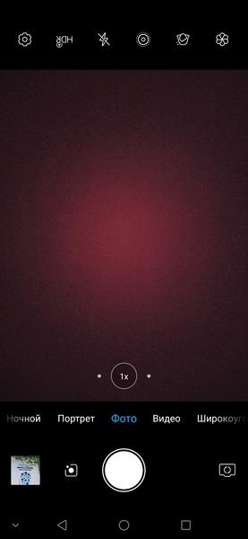 Смартфон ZTE Axon 10 Pro:, фото 35