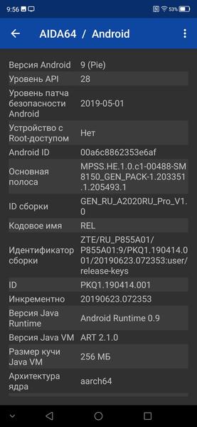 Смартфон ZTE Axon 10 Pro:, фото 62