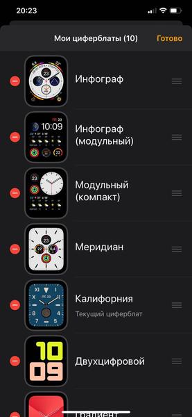 Apple Watch Series 5:, фото 18