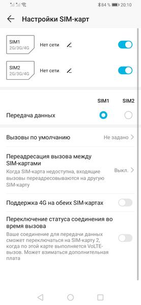 Смартфон Honor 9X Premium (STK-LX1):, фото 60