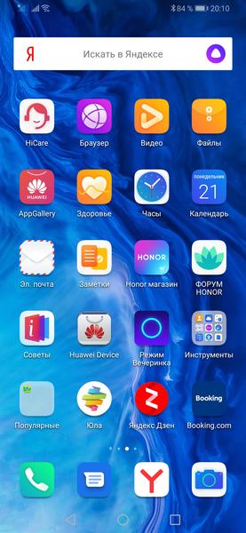 Смартфон Honor 9X Premium (STK-LX1):, фото 61