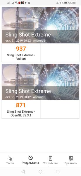 Смартфон Honor 9X Premium (STK-LX1):, фото 74