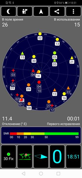 Смартфон Honor 9X Premium (STK-LX1):, фото 59