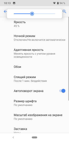 Смартфон Vsmart Live:, фото 13
