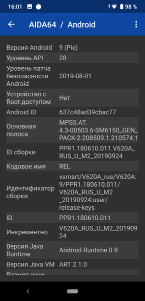 Смартфон Vsmart Live:, фото 62
