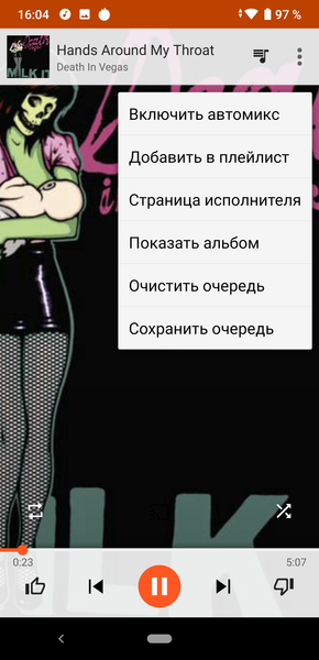 Смартфон Vsmart Live:, фото 59