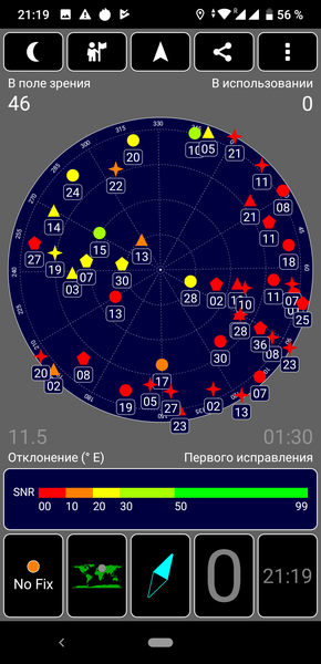 Смартфон Vsmart Live:, фото 55