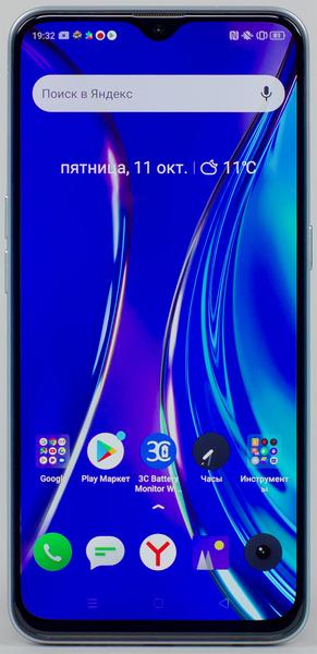 Смартфон Realme XT:, фото 5