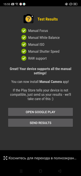 Смартфон Realme XT:, фото 38
