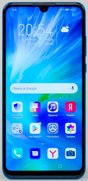 Смартфон Honor 20S:, фото 3