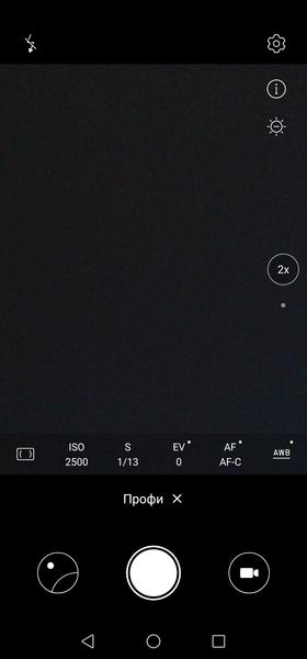 Смартфон Honor 20S:, фото 33