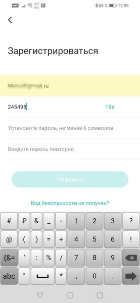 Автомобильный видеорегистратор 70mai Smart Dash Cam Pro, фото 19