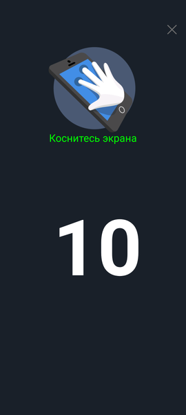 Смартфон Oppo Reno2:, фото 17