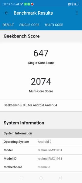 Смартфон realme X2 Pro:, фото 66
