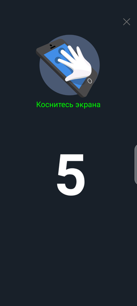 Смартфон Tecno Spark 4:, фото 14