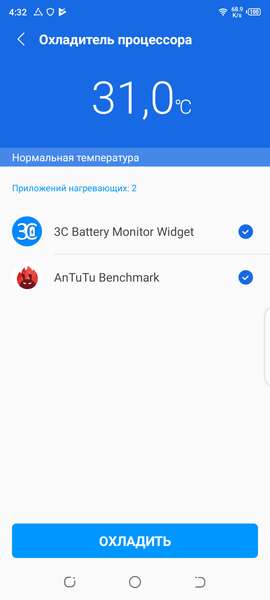 Смартфон Tecno Spark 4:, фото 55