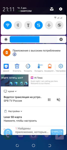 Смартфон Tecno Spark 4:, фото 56