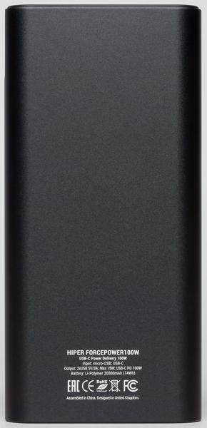 Внешний аккумулятор Hiper ForcePower 100W:, фото 3
