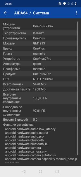 Смартфон OnePlus 7 Pro:, фото 94