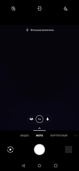 Смартфон OnePlus 7 Pro:, фото 44