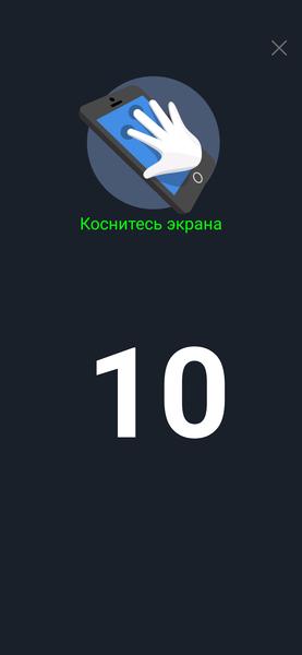 Смартфон Honor 9X:, фото 15