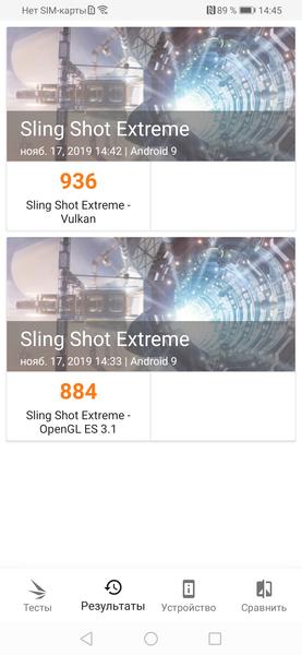 Смартфон Honor 9X:, фото 65