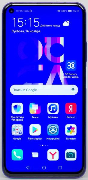 Смартфон Huawei Nova 5T:, фото 3