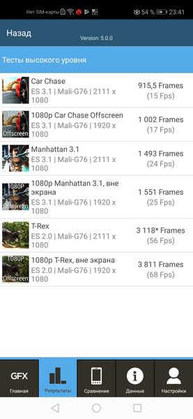 Смартфон Huawei Nova 5T:, фото 86