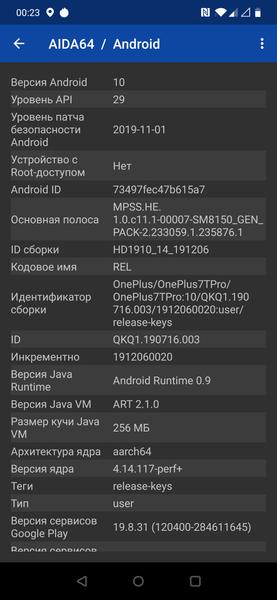 Смартфон OnePlus 7T Pro:, фото 56