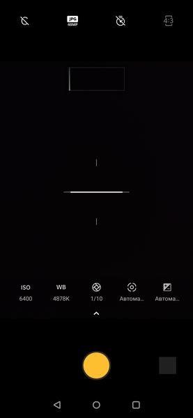 Смартфон OnePlus 7T Pro:, фото 45