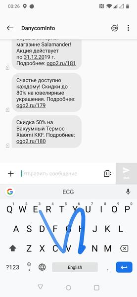Смартфон OnePlus 7T Pro:, фото 50