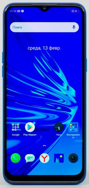 Смартфон Realme 5:, фото 4
