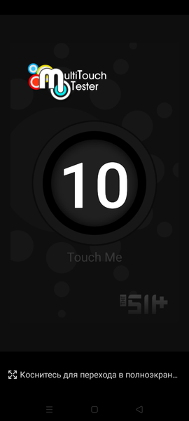 Смартфон Realme 5:, фото 15