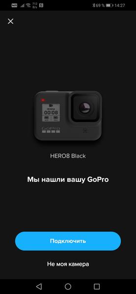 Экшн-камера GoPro Hero8 Black:, фото 46