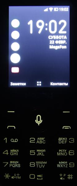Кнопочный телефон Nobby 231:, фото 17