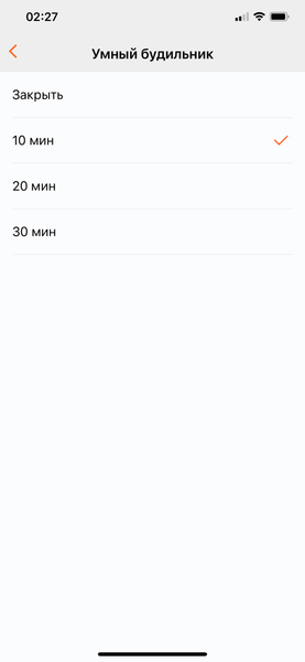 Honor MagicWatch 2:, фото 18