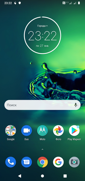 Смартфон Motorola Moto G8 Plus:, фото 60