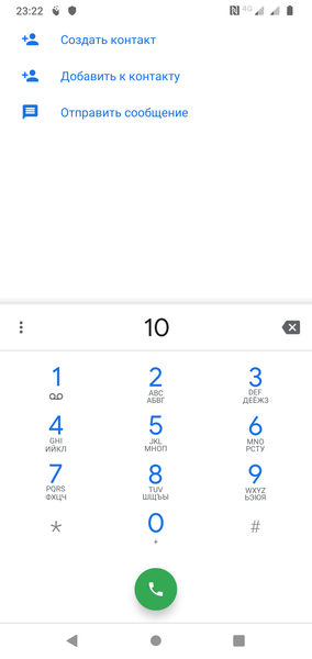 Смартфон Motorola Moto G8 Plus:, фото 59