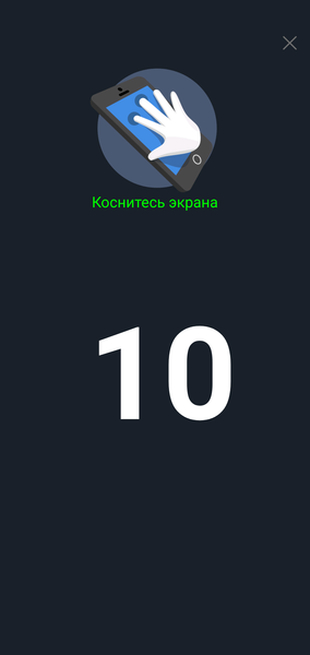 Смартфон Motorola Moto G8 Plus:, фото 16