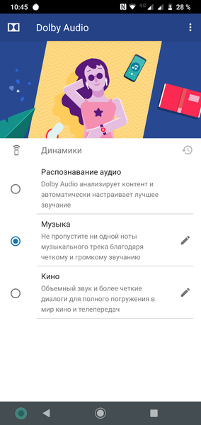 Смартфон Motorola Moto G8 Plus:, фото 63