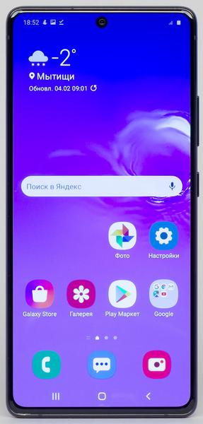 Смартфон Samsung Galaxy S10 Lite:, фото 3