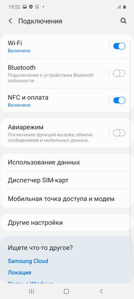 Смартфон Samsung Galaxy S10 Lite:, фото 64