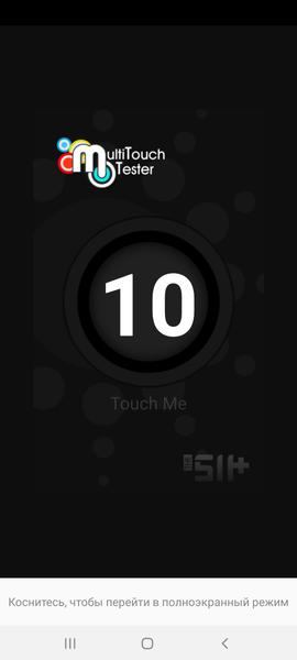 Смартфон Samsung Galaxy S10 Lite:, фото 13