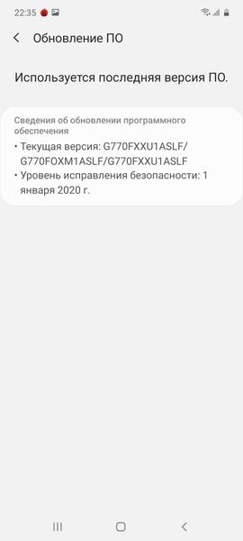 Смартфон Samsung Galaxy S10 Lite:, фото 71