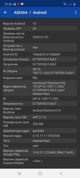 Смартфон Samsung Galaxy S10 Lite:, фото 75