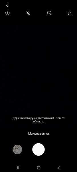 Смартфон Samsung Galaxy S10 Lite:, фото 35