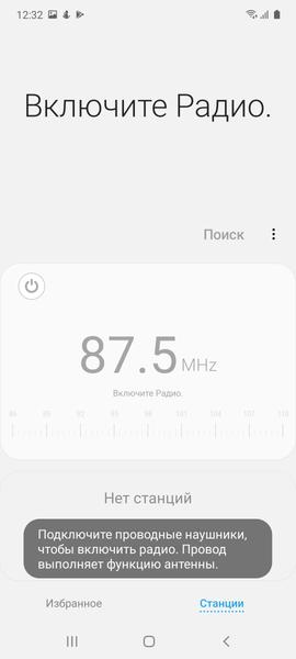 Смартфон Samsung Galaxy S10 Lite:, фото 73