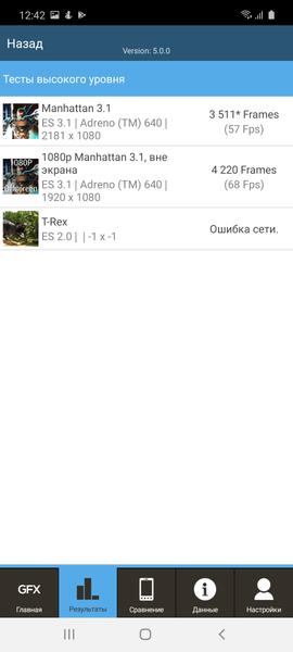 Смартфон Samsung Galaxy S10 Lite:, фото 81
